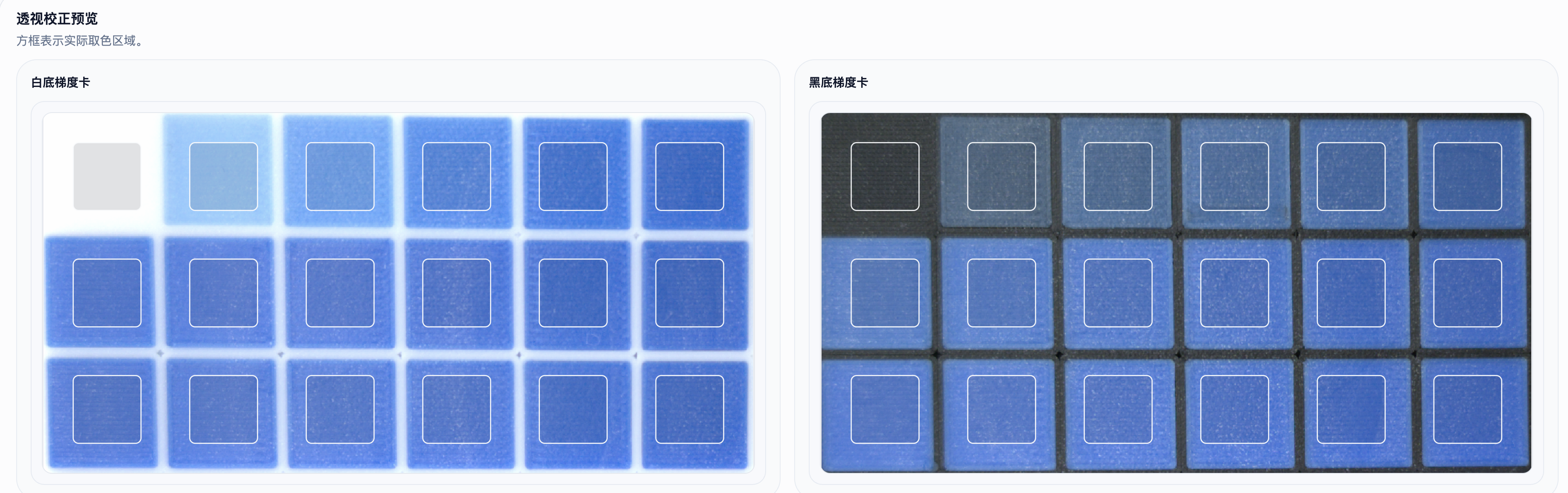 snipaste_2026-04-19_16-37-38.png