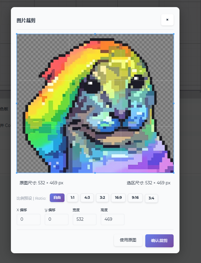 use4.png